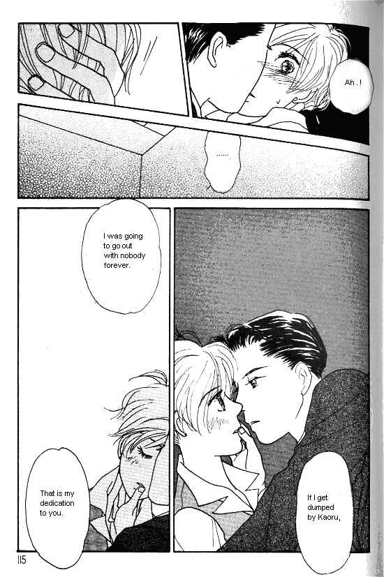 Page 34 Chapter 15 Kimi kara no Resume