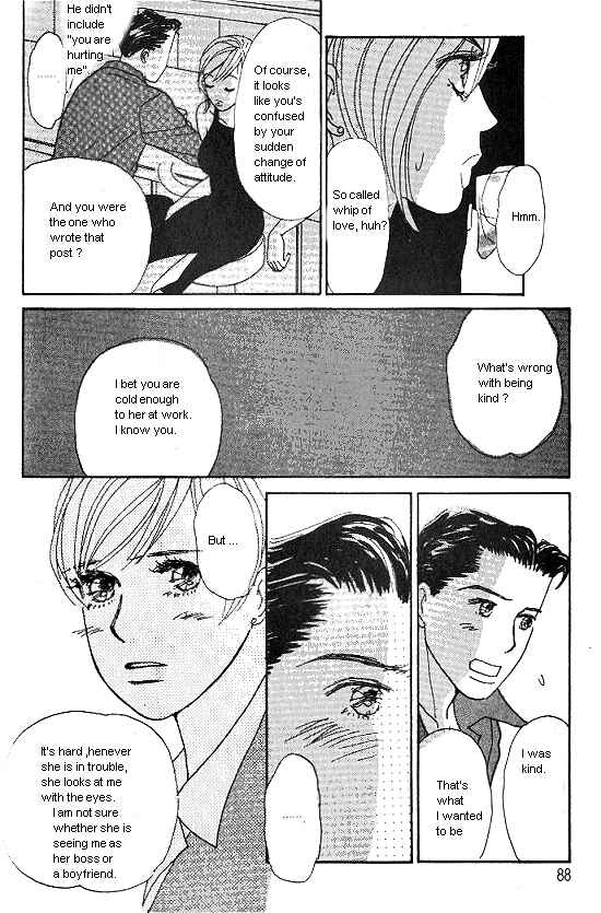 Page 7 Chapter 15 Kimi kara no Resume
