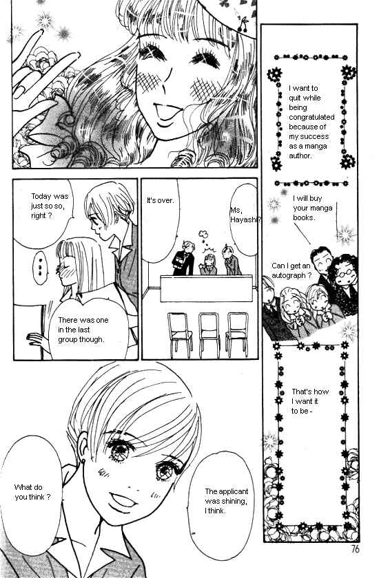 Page 11 Chapter 19.1 Kimi kara no Resume