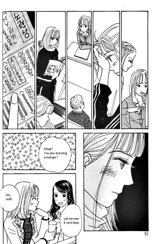 Page 17 Chapter 19.1 Kimi kara no Resume
