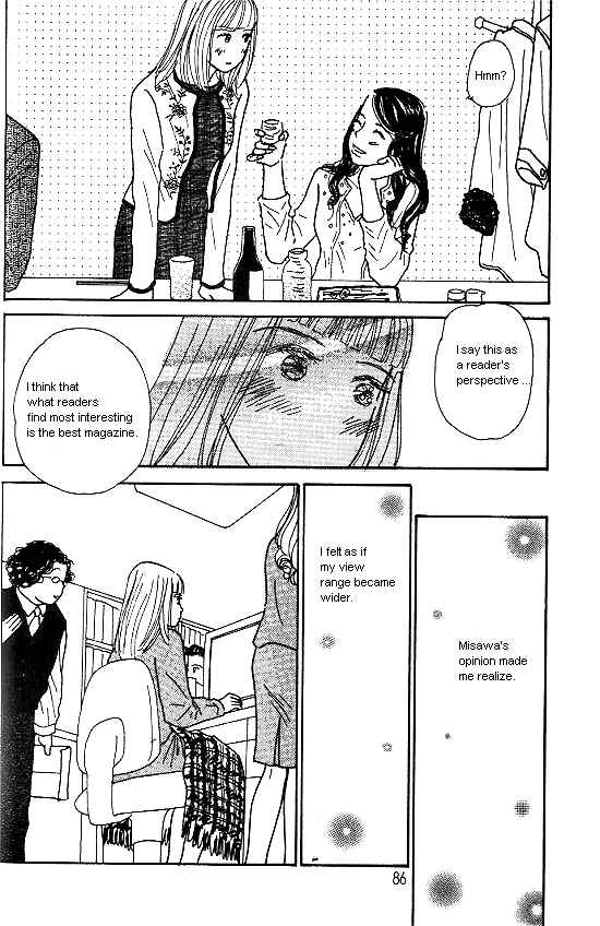 Page 21 Chapter 19.1 Kimi kara no Resume