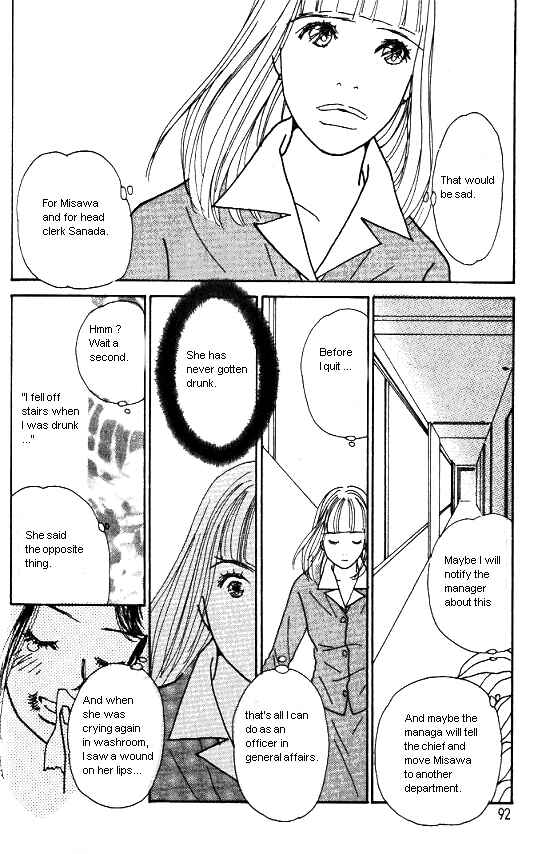 Page 27 Chapter 19.1 Kimi kara no Resume