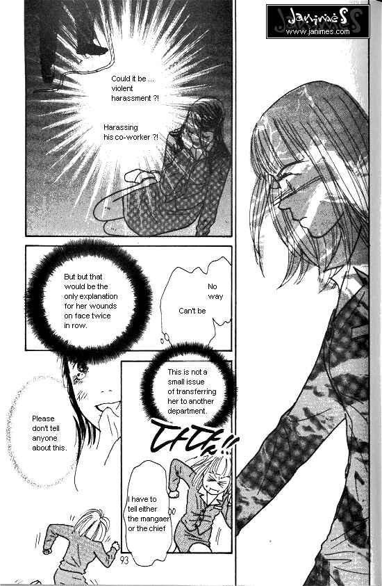 Page 28 Chapter 19.1 Kimi kara no Resume