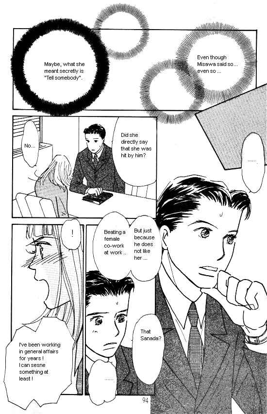 Page 29 Chapter 19.1 Kimi kara no Resume