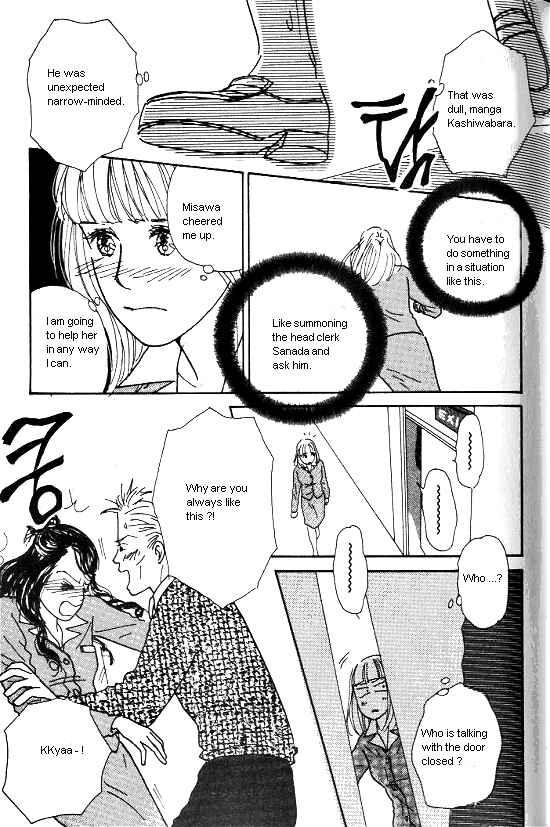 Page 30 Chapter 19.1 Kimi kara no Resume