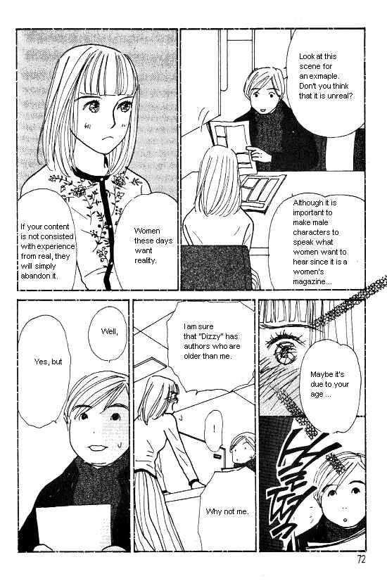Page 7 Chapter 19.1 Kimi kara no Resume