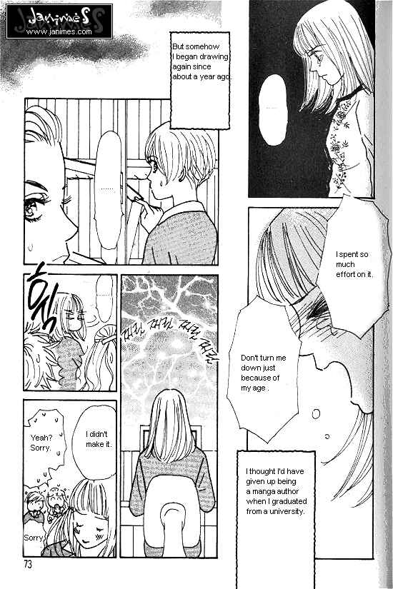 Page 8 Chapter 19.1 Kimi kara no Resume