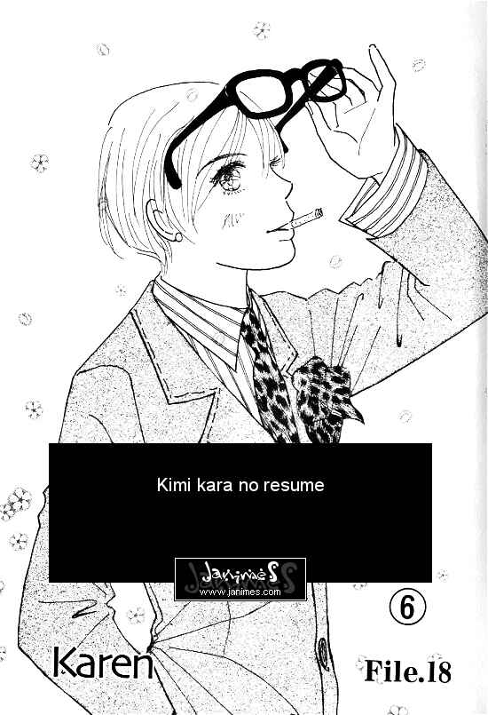 Page 1 Chapter 18 Kimi kara no Resume