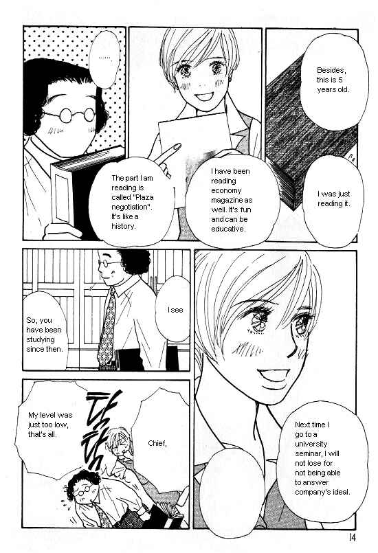Page 12 Chapter 18 Kimi kara no Resume