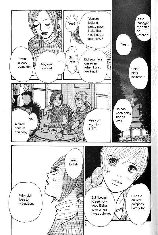 Page 19 Chapter 18 Kimi kara no Resume