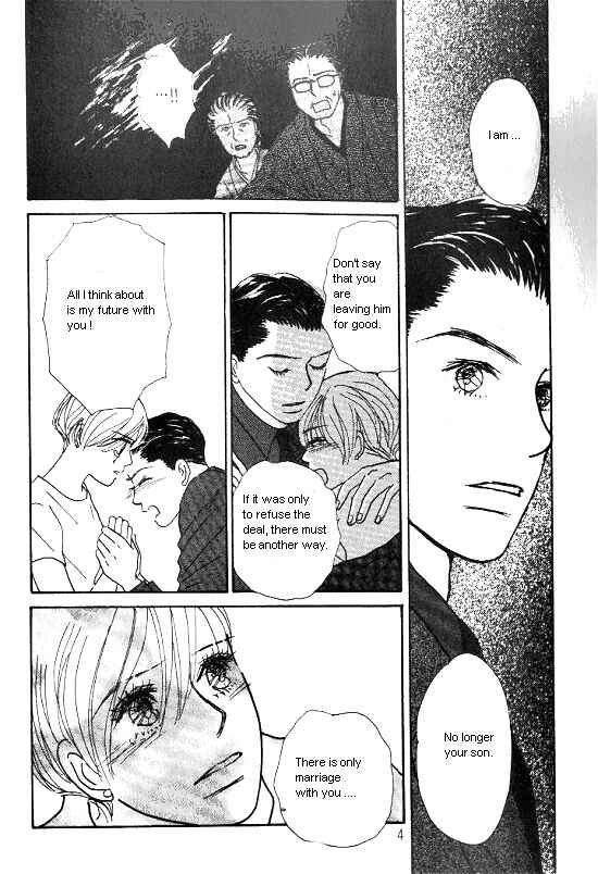Page 2 Chapter 18 Kimi kara no Resume