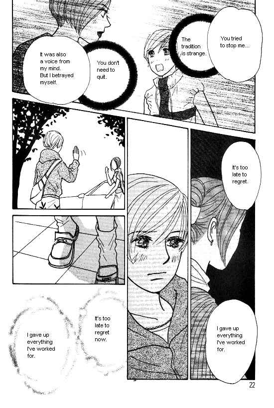 Page 20 Chapter 18 Kimi kara no Resume
