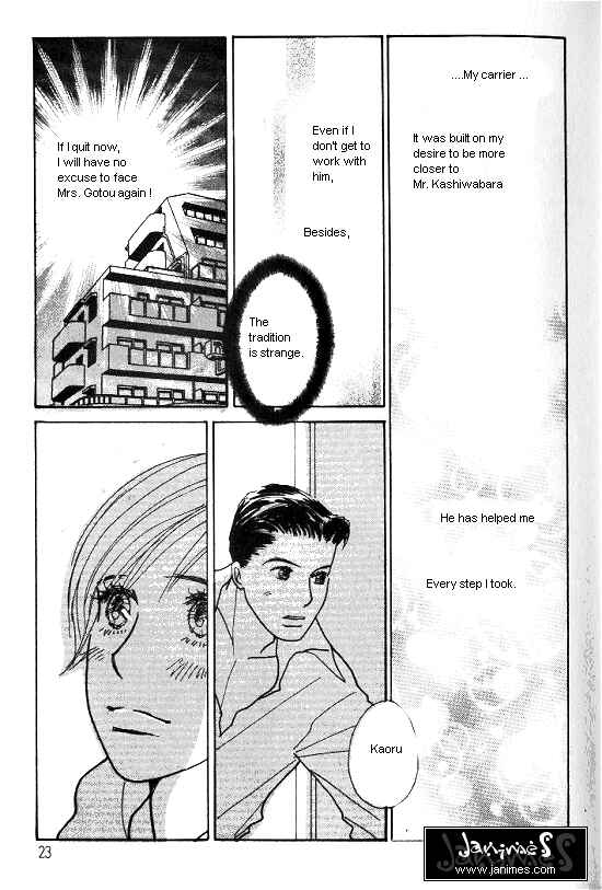 Page 21 Chapter 18 Kimi kara no Resume