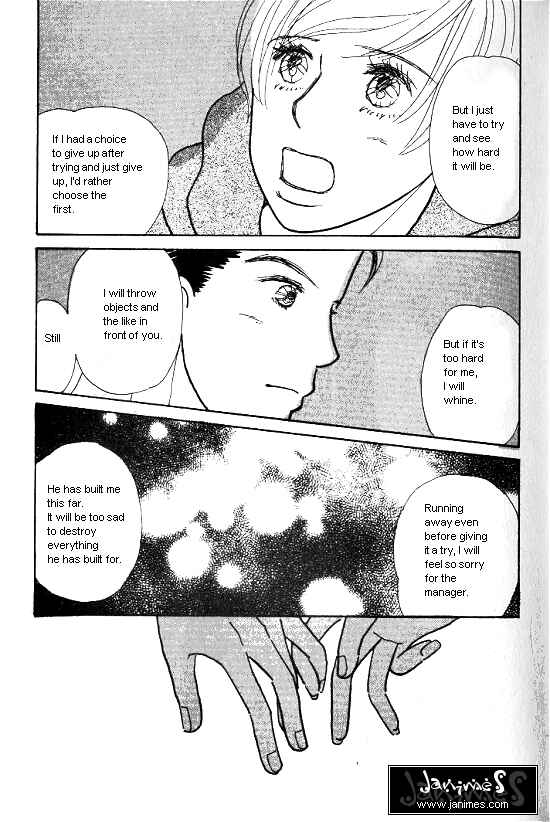 Page 23 Chapter 18 Kimi kara no Resume
