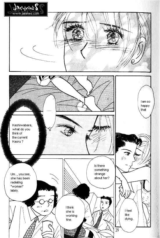 Page 27 Chapter 18 Kimi kara no Resume