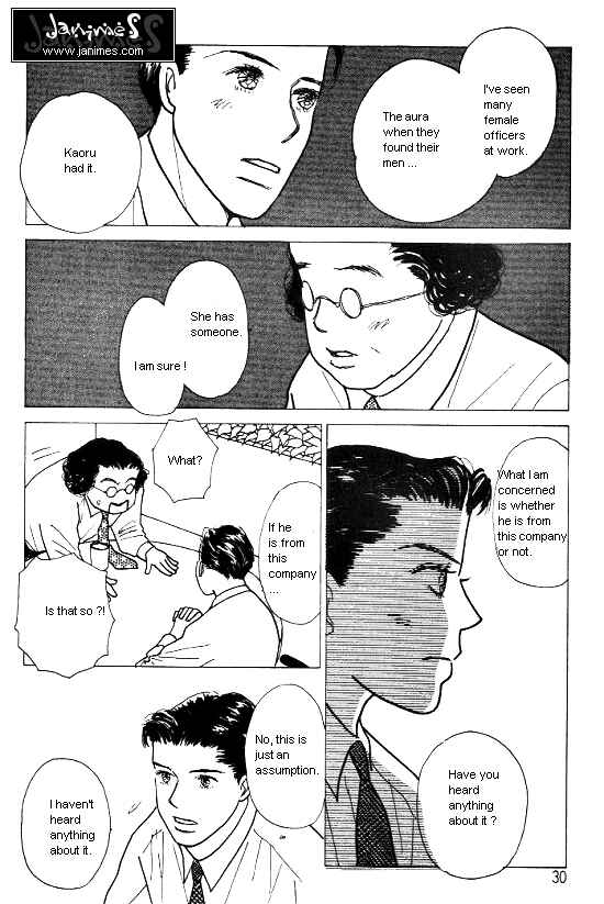 Page 28 Chapter 18 Kimi kara no Resume