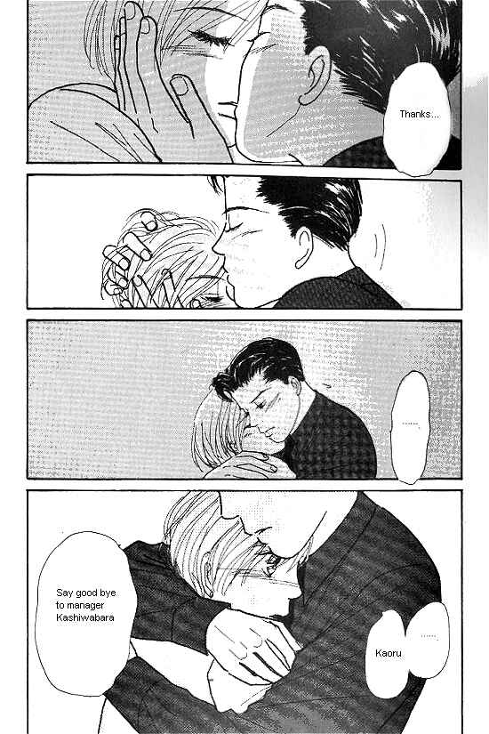 Page 4 Chapter 18 Kimi kara no Resume