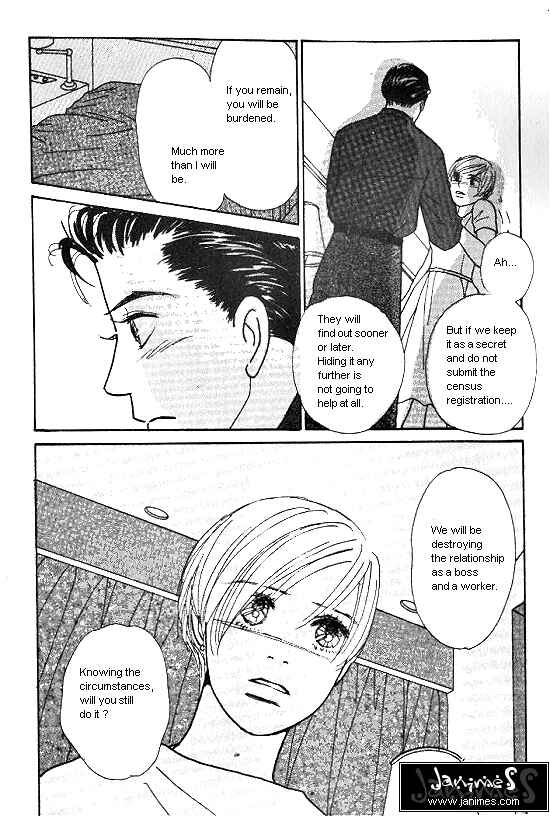 Page 6 Chapter 18 Kimi kara no Resume