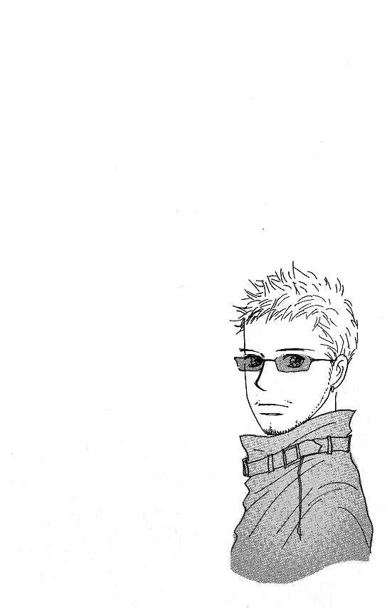 Page 1 Chapter 29 Kimi kara no Resume