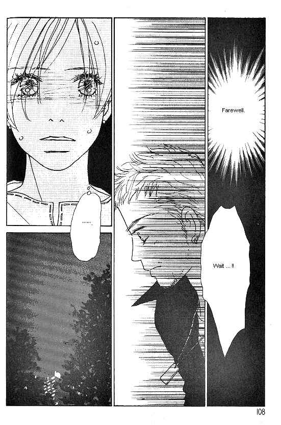Page 5 Chapter 29 Kimi kara no Resume