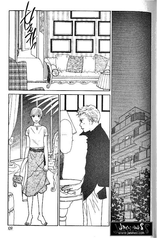 Page 6 Chapter 29 Kimi kara no Resume