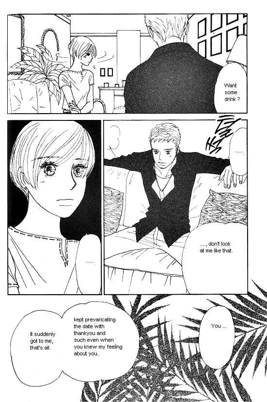 Page 7 Chapter 29 Kimi kara no Resume