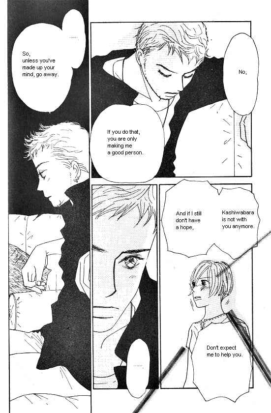 Page 9 Chapter 29 Kimi kara no Resume