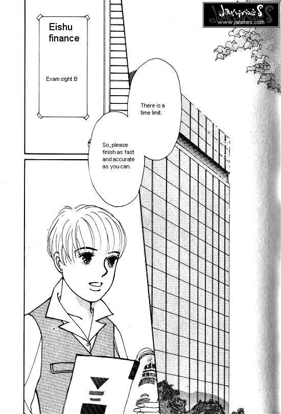 Page 2 Chapter 2 Kimi kara no Resume