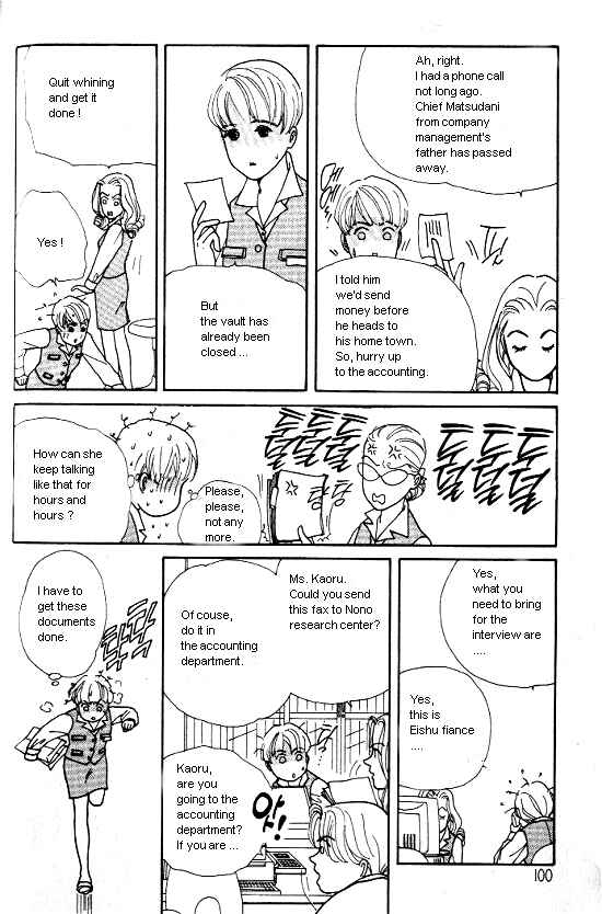 Page 27 Chapter 2 Kimi kara no Resume