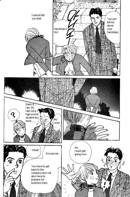 Page 33 Chapter 2 Kimi kara no Resume