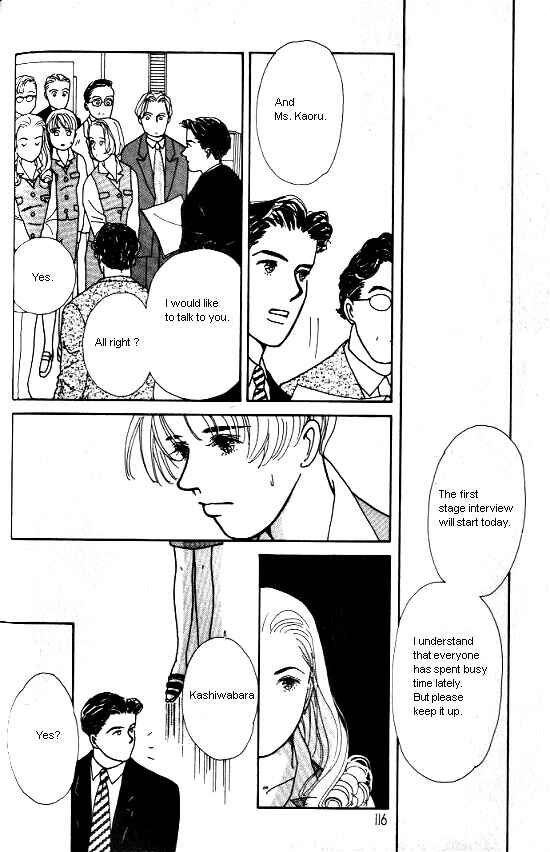 Page 43 Chapter 2 Kimi kara no Resume