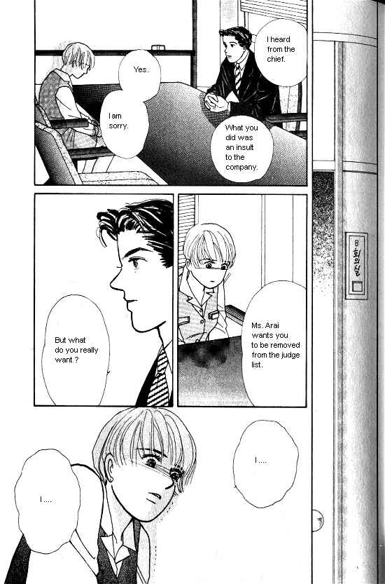 Page 46 Chapter 2 Kimi kara no Resume