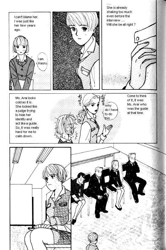 Page 52 Chapter 2 Kimi kara no Resume