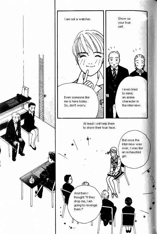 Page 54 Chapter 2 Kimi kara no Resume