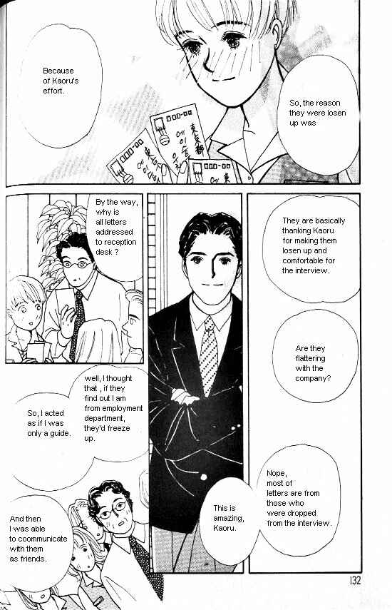 Page 59 Chapter 2 Kimi kara no Resume