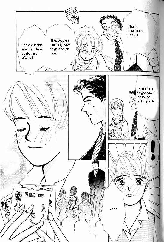 Page 60 Chapter 2 Kimi kara no Resume
