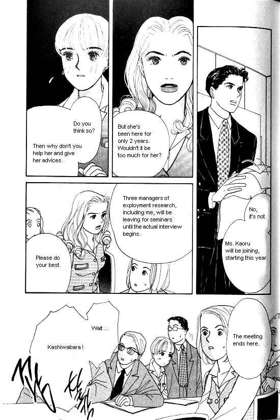 Page 8 Chapter 2 Kimi kara no Resume