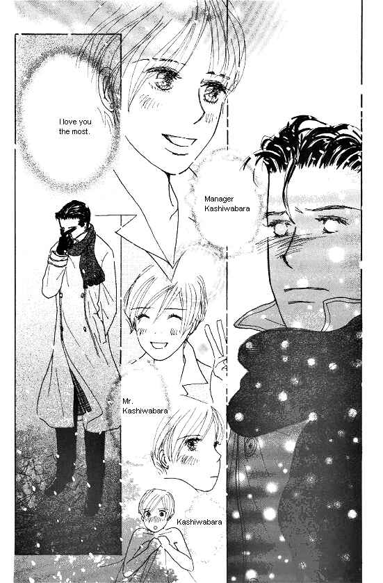 Page 20 Chapter 25 Kimi kara no Resume