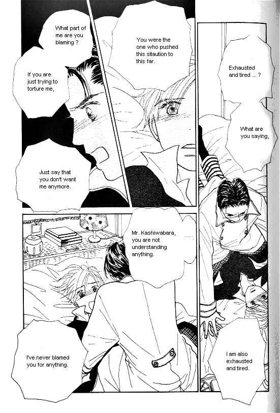 Page 25 Chapter 25 Kimi kara no Resume
