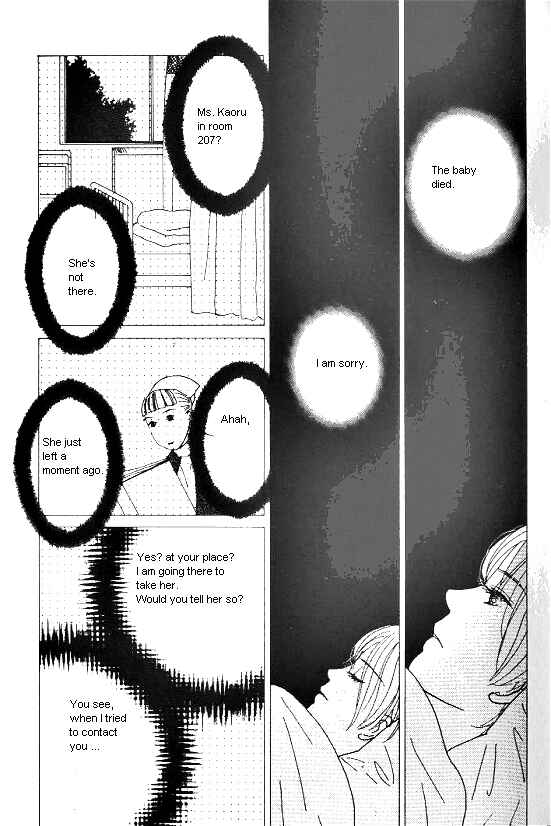 Page 3 Chapter 25 Kimi kara no Resume