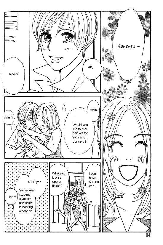 Page 3 Chapter 19.2 Kimi kara no Resume