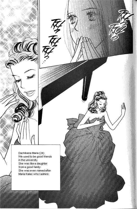 Page 6 Chapter 19.2 Kimi kara no Resume