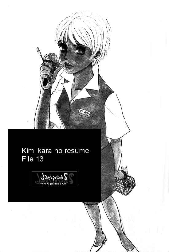 Page 1 Chapter 13 Kimi kara no Resume