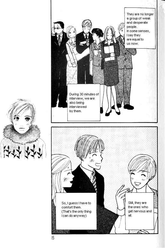 Page 12 Chapter 13 Kimi kara no Resume