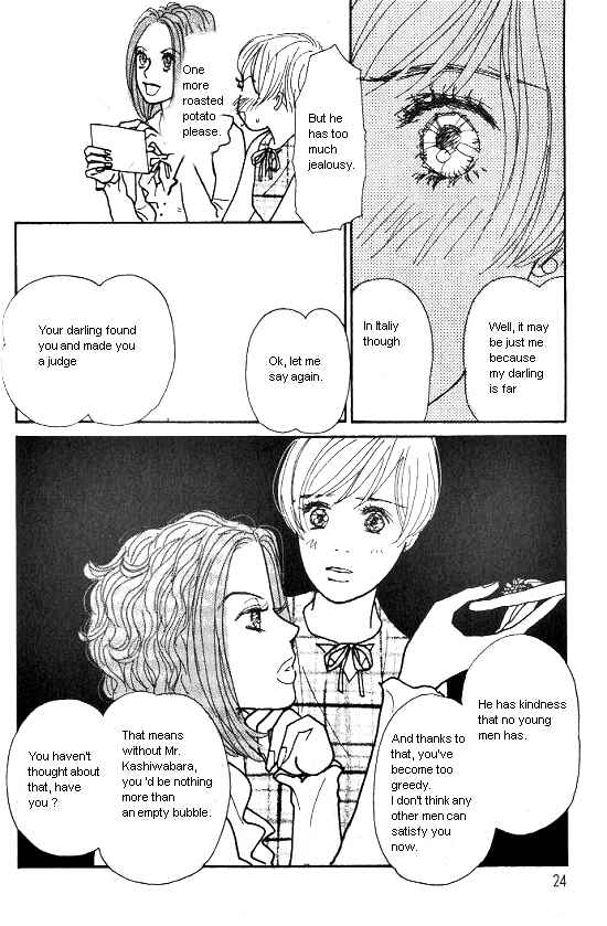 Page 21 Chapter 13 Kimi kara no Resume