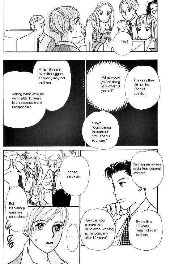 Page 35 Chapter 13 Kimi kara no Resume