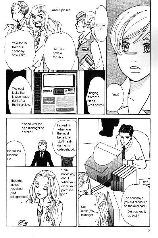 Page 9 Chapter 13 Kimi kara no Resume