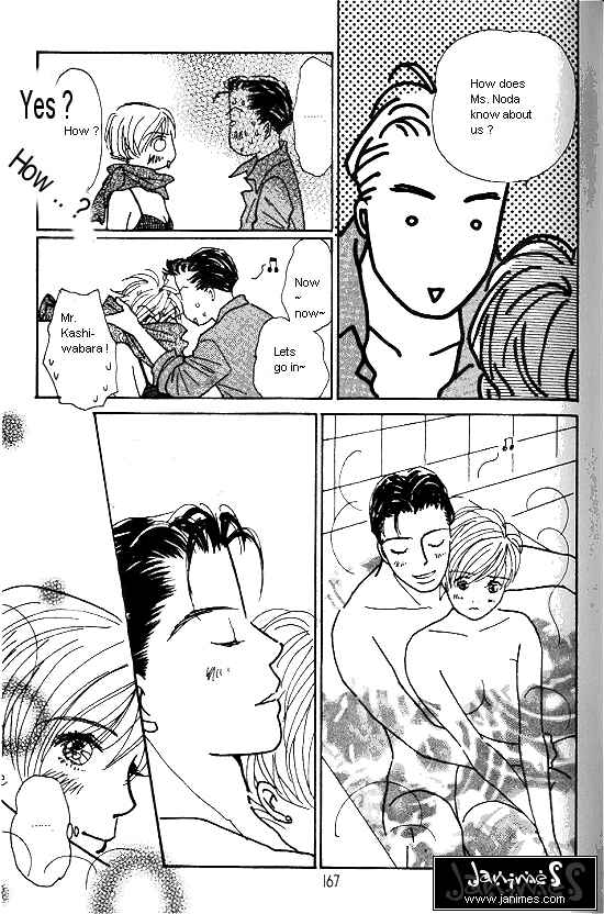 Page 10 Chapter 17 Kimi kara no Resume