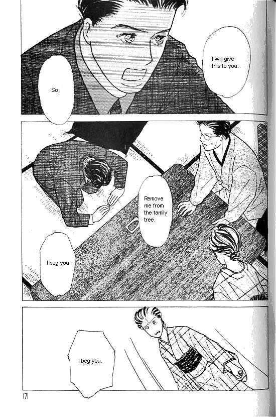 Page 14 Chapter 17 Kimi kara no Resume