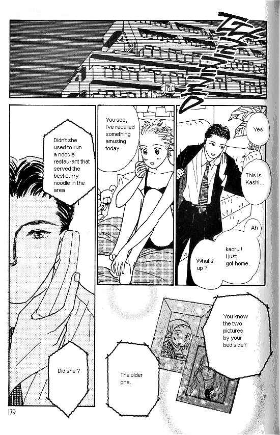 Page 22 Chapter 17 Kimi kara no Resume